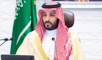 Saudi Crown Prince Mohammed bin Salman chairs the final session of the 15th annual G20 Leaders' Summit in Riyadh. (REUTERS)