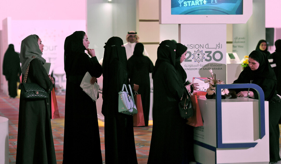 Saudi women apply for a job during Glowork Career Fair 2017 for Saudi women employments held at a hotel in Riyadh. (AFP file)