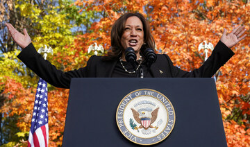 Kamala Harris speaks during a campaign rally in Michigan, U.S, October. 18, 2024. (REUTERS)