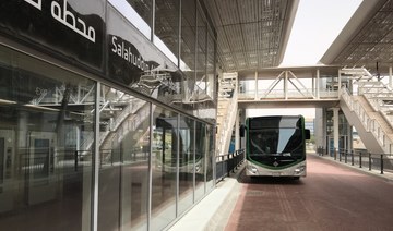 RCRC launches first phase of 1900-km Riyadh bus service network   