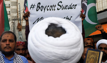 Protest planned in Pakistan over desecration of Holy Quran in Sweden