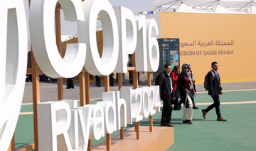 Delegates arrive for the opening session of the UN Convention to Combat Desertification, UNCCD COP16, in Riyadh. (AFP)