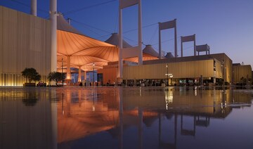 The 2023 Islamic Arts Biennale at the Western Hajj Terminal of King Abdulaziz International Airport. 