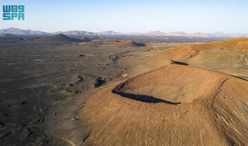 Tabuk’s Harrat Lunayyir: A volcanic wonderland