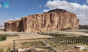 Al-Hawara Mountain: A witness to AlUla’s history and natural beauty