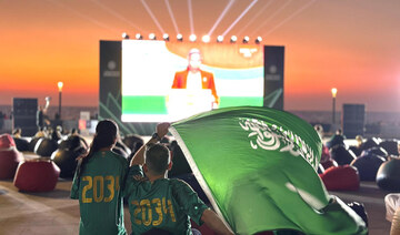 Saudi Arabia winning world cup bid celebrations