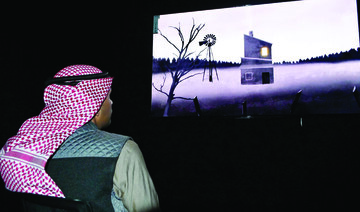 Alkhobar offers a visual feast with 56 works exploring new realities