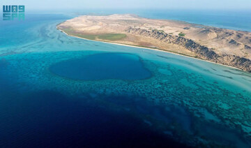 Jabal Sirin offers stunning views of coral reefs and turquoise waters along Makkah’s coasts