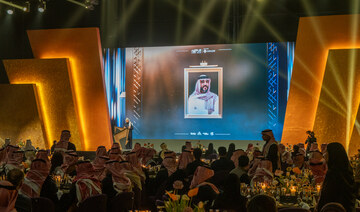 Fifth Saudi Esports Federation Awards in Riyadh celebrate excellence