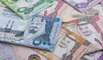 Saudi Arabia launches February ‘Sah’ savings with 4.94% return