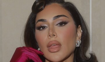 6 beauty trends set to take over 2025, according to Huda Kattan