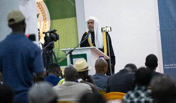 Dr. Mohammed bin Abdulkarim Al-Issa delivers a lecture in Bissau. (SPA)