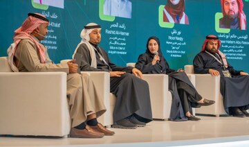 Artificial intelligence should be used ‘with intelligence,’ says Arab News deputy editor-in-chief