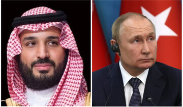 Saudi Crown Prince Mohammed bin Salman and Russian President Vladimir Putin. (File/SPA/AFP)