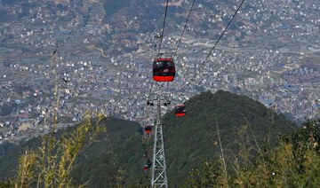 Nepal community fights to save sacred forests from cable cars