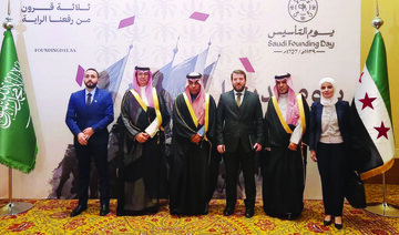 Saudi embassy in Syria celebrates Founding Day 