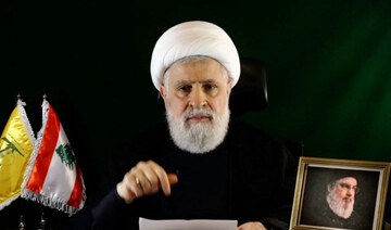 Hezbollah's deputy chief Naim Qassem delivering a speech from an undisclosed location on October 15, 2024. (AFP)