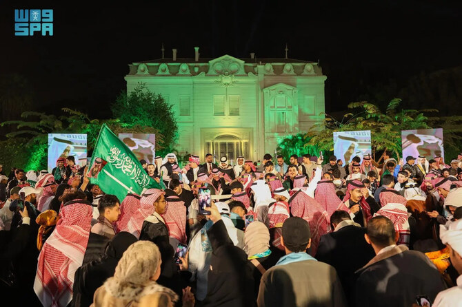 Saudi foreign missions celebrate ‘Founding Day’