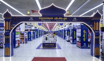 Lulu Hypermarkets announces exclusive Ramadan offers 