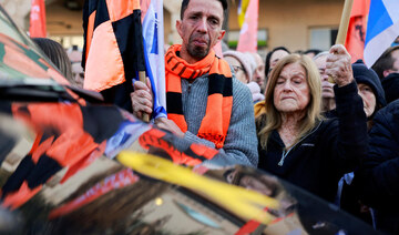 Israelis mass for funeral of Bibas hostages killed in Gaza