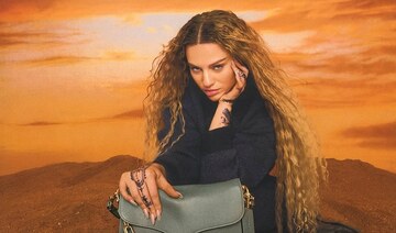 Elyanna fronts Coach’s Ramadan campaign