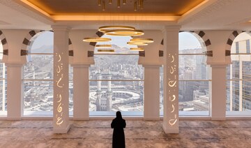 Hotels in holy cities get ready for Ramadan