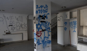 Graffiti left by Israeli soldiers turn south Lebanon homes into a canvas of war