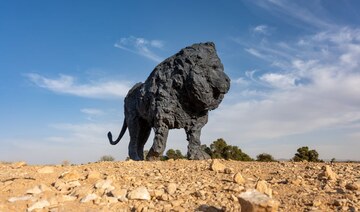 Cheetah, lion and buffalo sculptures unveiled in Riyadh park