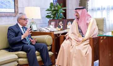 Riyadh governor receives newly-appointed Egyptian ambassador