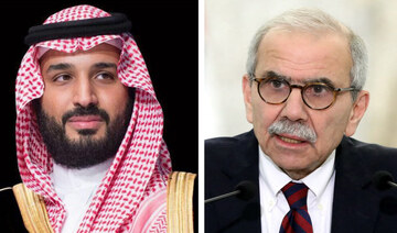 Saudi crown prince congratulates Lebanon PM on formation of government