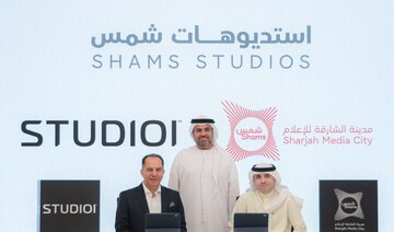 Sharjah Media City to launch new production studios project