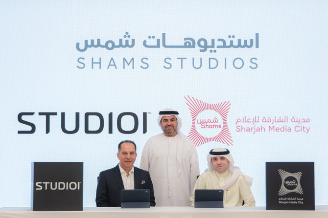 Sharjah Media City to launch new production studios project