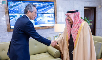 Riyadh governor receives newly appointed Japanese ambassador to Saudi Arabia