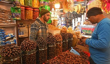 Dates: An essential delight on every iftar table