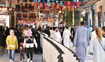 Lanterns and spices: Jeddah’s historic district draws Ramadan shoppers