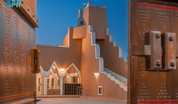 Historic Al-Qibli Mosque undergoes restoration in Riyadh