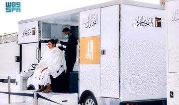 Government agencies in Makkah have begun implementing plans to provide best services for visitors during Ramadan. (SPA)