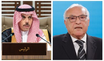 Saudi Foreign Minister Prince Faisal bin Farhan and his Algerian counterpart Ahmed Attaf. (File/AFP)