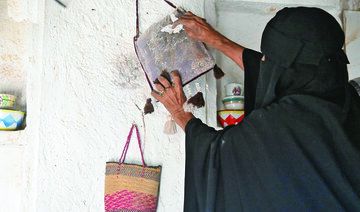 Farasan women used to prepare their homes by painting walls to highlight intricate engravings. (SPA)