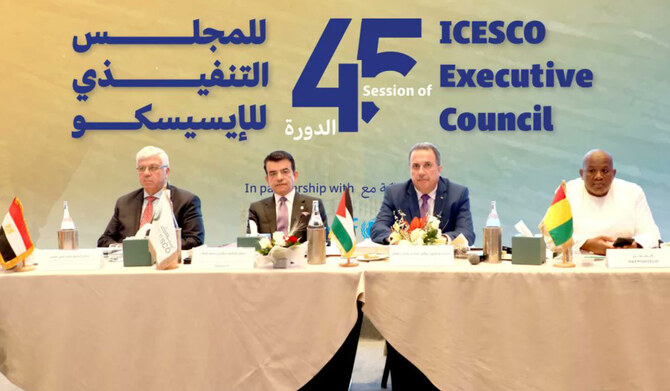 The charter was approved during the 45th session of the ICESCO Executive Council held in Tunisia. (X @ICESCO_En)