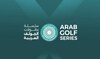 Arab Golf Federation launches Arab Golf Series and amateur ranking system