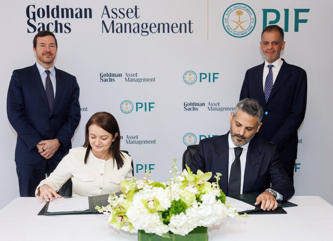 Saudi Public Investment Fund partners with Goldman Sachs Asset Management