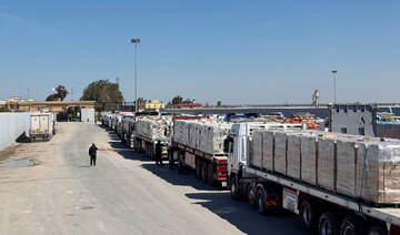 Gaza aid stockpiles limited after Israel cuts flows, aid groups warn