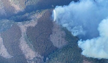 Japan’s worst wildfire in half a century spreads