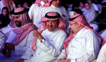 Sultan bin Salman Al Saud watches the Axiom Mission 2 launch of a SpaceX Falcon 9 and Dragon capsule in Florida, U.S. (REUTERS)