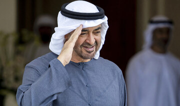 UAE President Sheikh Mohamed bin Zayed al-Nahyan. (AFP)