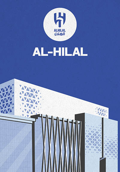 AL-HILAL