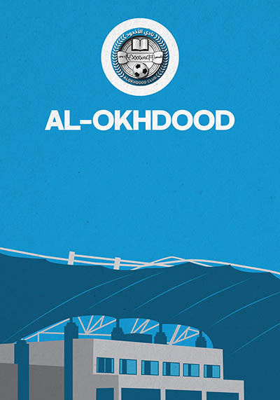 AL-OKHDOOD