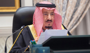 King Salman. (SPA)