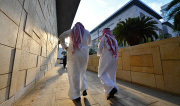 Tribes in Saudi Arabia have no effective power today beyond their symbolic roles